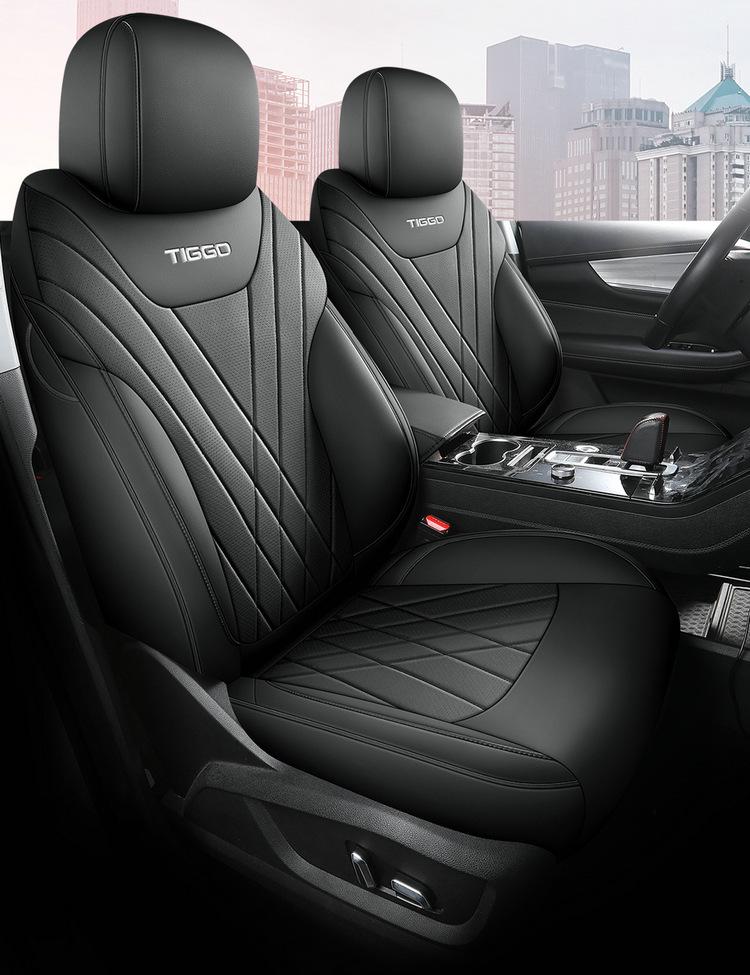 New Model Full Leather Car Seat Cushion for Tiggo 8PLUS/PRO - All-Season Comfort