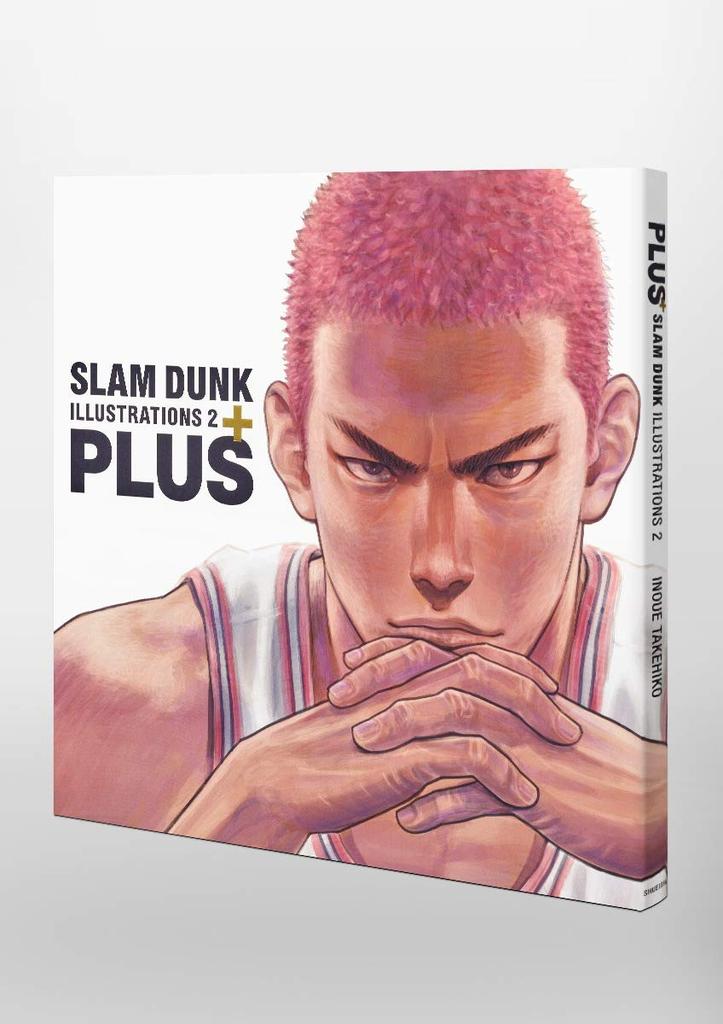 DUNK ILLUSTRATIONS 2 Edition PLUS/SLAM (Collector's Comics)