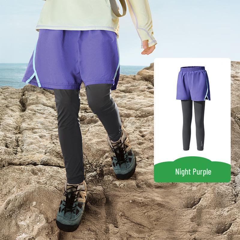 Kocotree Kids Quick-Dry Two-Piece Sports Pants 130