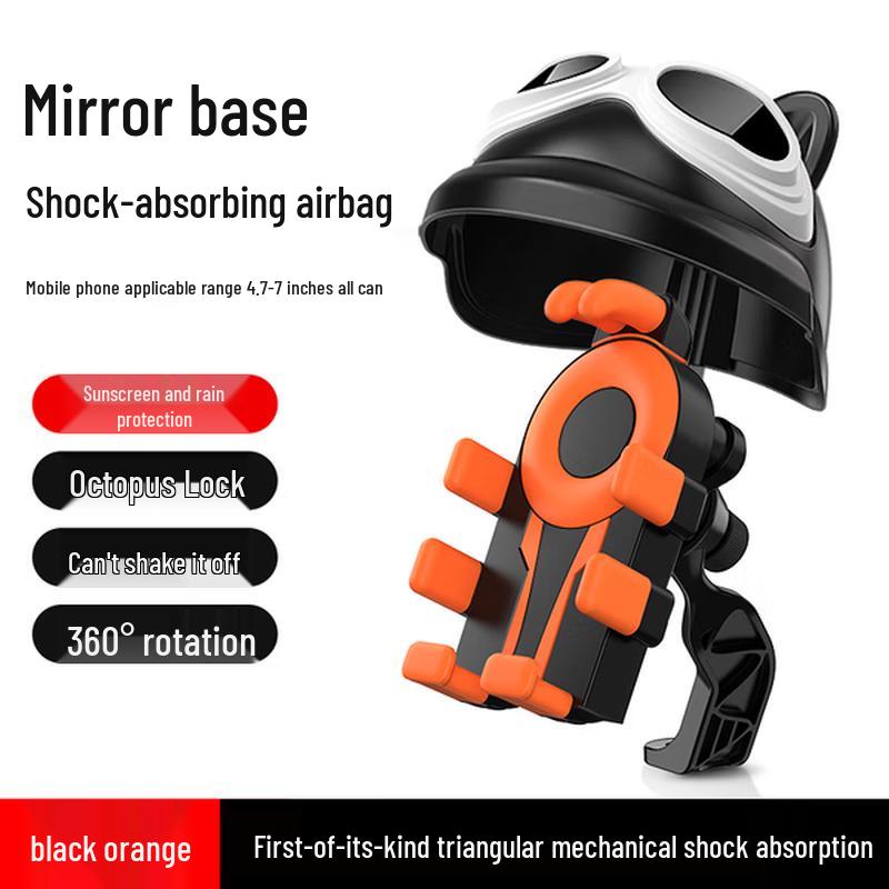 Motorcycle & E-bike Phone Holder
