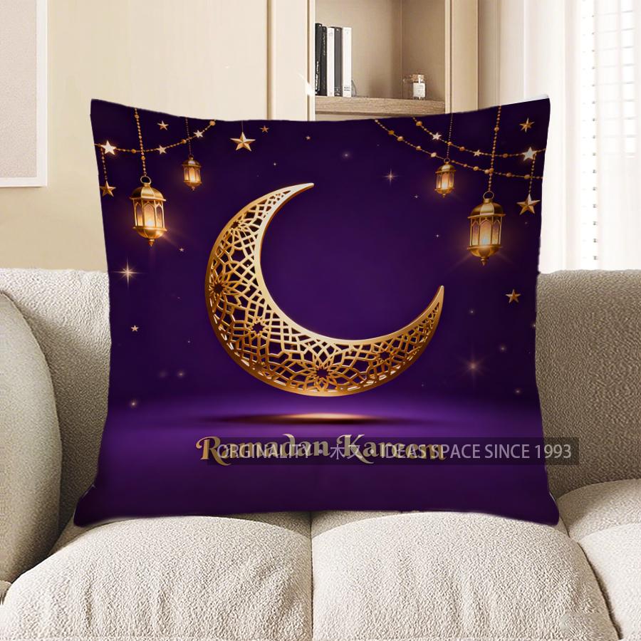 2D Рамадан Луна и Фонари Декоративная Наволочка с Рисунком Чехол для Подушки Подходит Для Дивана Спальни Автомобиля Наволочка 40x40cm