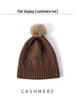 Cashmere Hat with Detachable Fox Fur Pompom, Cable Knit, Warm Ear Protection, Street Style for Autumn & Winter