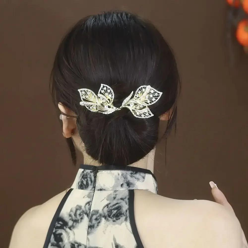 Elegant Peacock Shape Hair Bun Maker Twist Headwear Roll Hair Tool Hair Twister Easy Fast Snap Hairstyle Twist Women