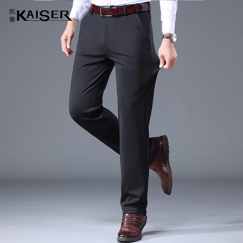 KAISER Men s Business Casual Pants KS3977 35