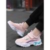 Children's Casual Pink Girls' Mesh Breathable Shoes, Fashionable Lightweight Running Shoes Teenagers Aged 7-15, Children's Sports Shoes for Girls