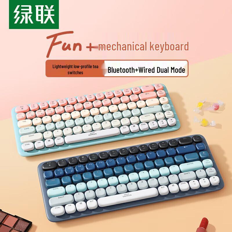 UGREEN Fun+ 84-Key Dual-Mode Wireless Mechanical Keyboard