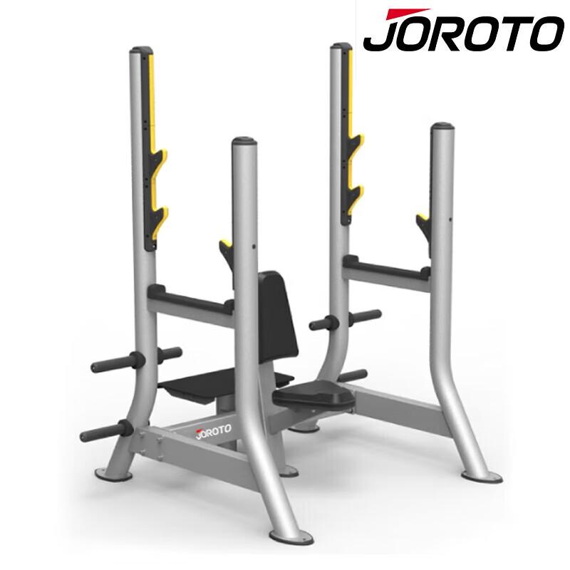 Jieruite Multi-Functional Fitness Machine