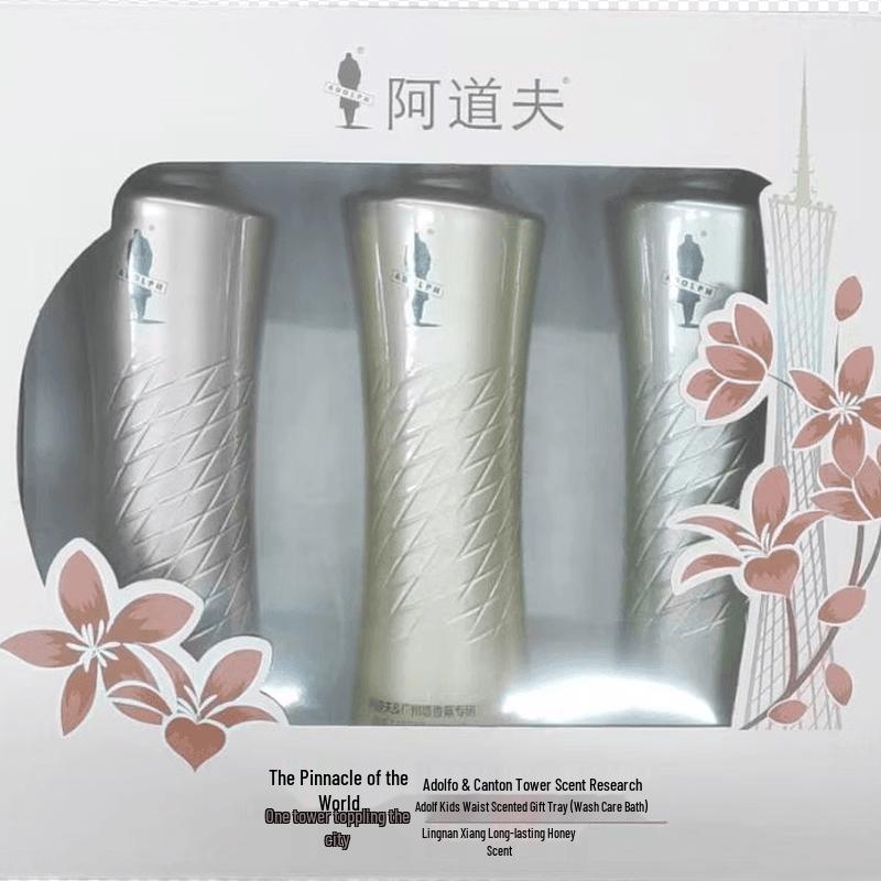 Adolph Canton Tower Co-branded Hair & Body Care Set 3x500ml