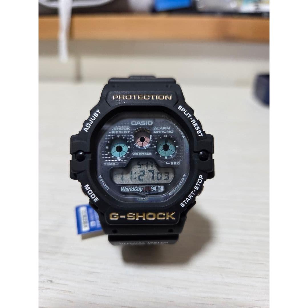 CASIO G-SHOCK World Cup Official Watch
