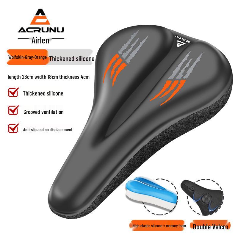 Outdoor Thickened Silicone Bicycle Seat Cushion Cover