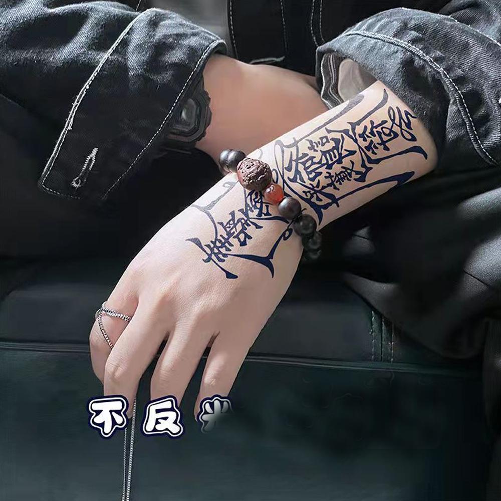 OKYAIOS Temporary Tattoos Stickers