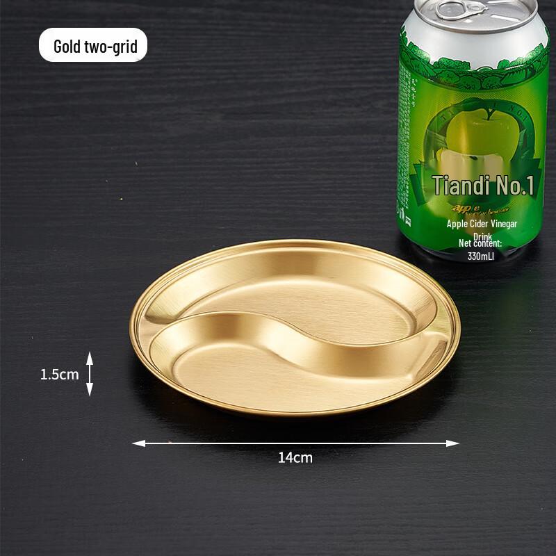 ZISIZ 14cm Two-Compartment Condiment Dish