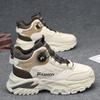 Shoes autumn new work, labor insurance, sports and leisure shoes, platform-soled waterproof Martin boots