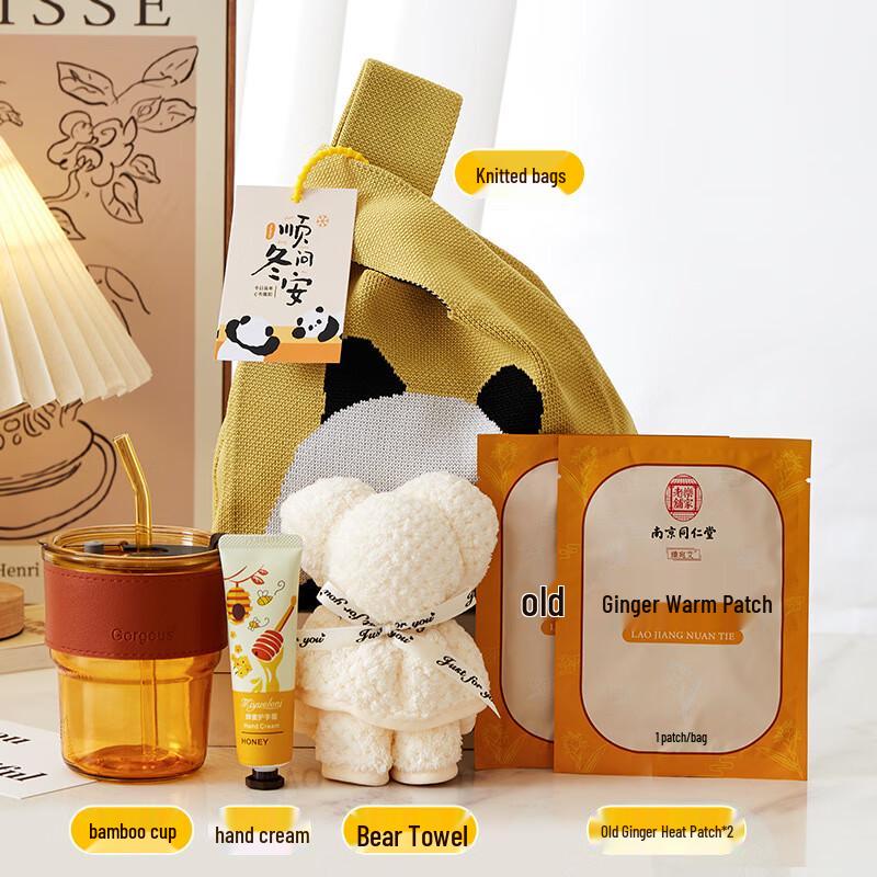 Panda Knit Bag Winter Gift Set