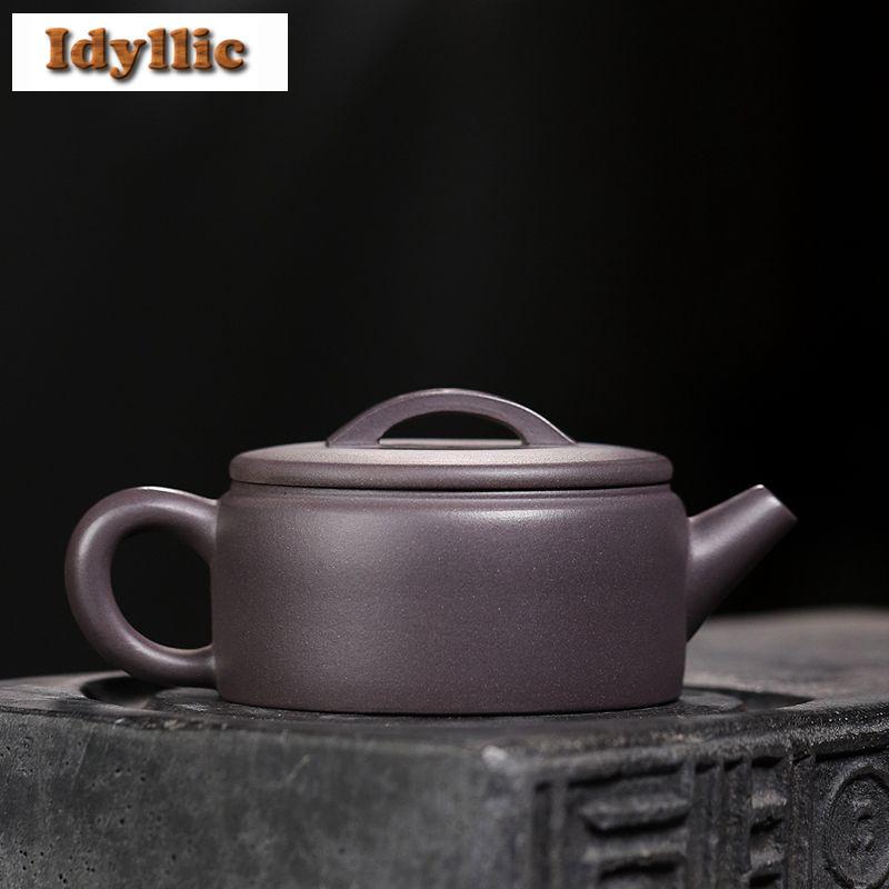 180ml Handmade Yixing Purple Clay Teapot Handmade Large Caliber Pot Raw Ore Azure Mud Kettle Chinese Zisha Teaset Drinkware Gift
