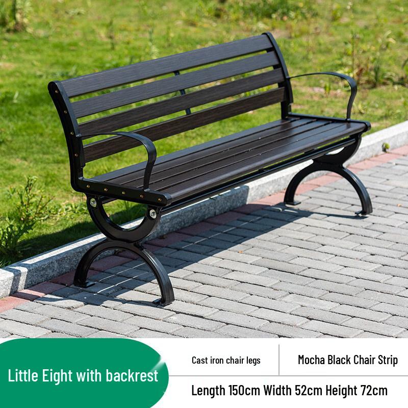 Outdoor Park & Garden Bench