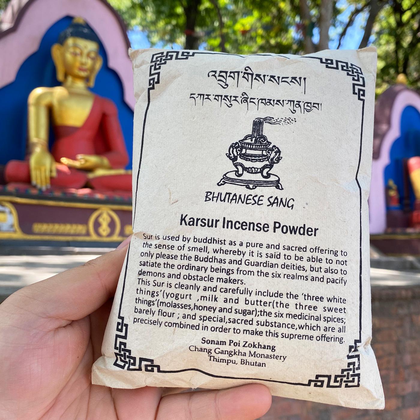 

200 Grams of Bhutanese Natural Tibetan Incense Tibetan Medicine Powder DIY Incense for Air Purification Household Indoor Use Bhutan Black packing