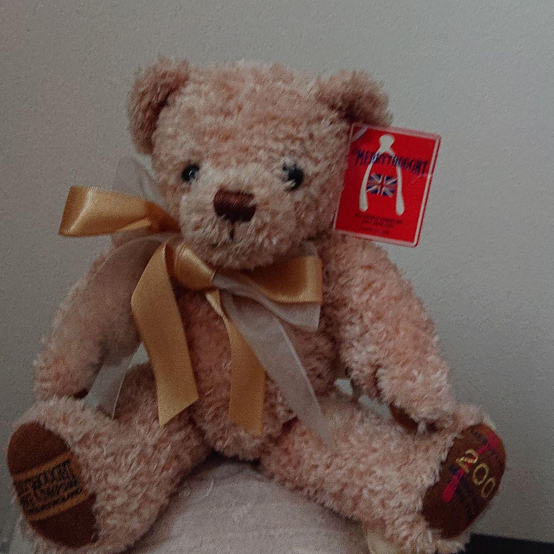 

[USED] merrythought teddy bear