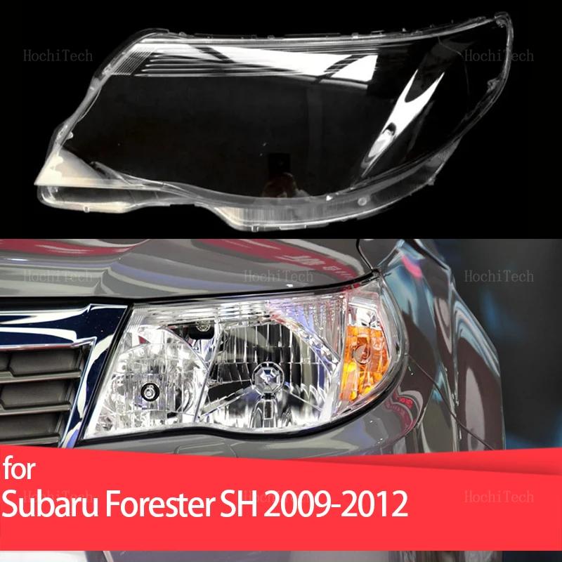 Car Headlamp Cover Headlight Lens Glass Cover Lampshade Bright Shell Lens Covers For Subaru Forester SH 2009 2010 2011 2012 2013