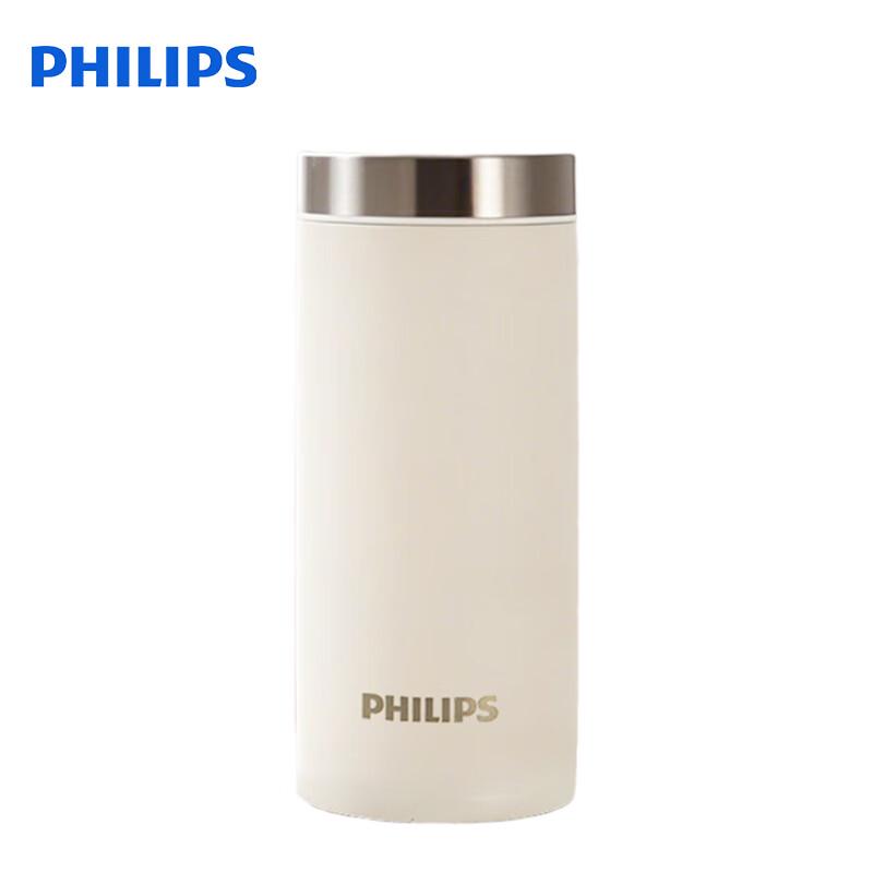 Philips 316 Stainless Steel 200ml Insulated Bottle with Tea Infuser