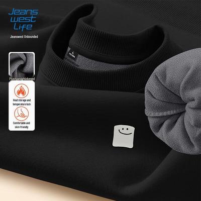 JEANSWEST LIFE Men's Fleece Lined Round Neck Sweatshirt