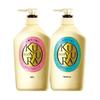 KUYURA Scented Body Wash Set