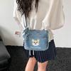 Borsa a tracolla borsa a spalla in denim lavato vintage