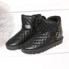 Thick Plush Winter Keep Warm Boots for Women Non-slip Waterproof Snow Boots Woman Flat Heels Warm Cotton Padded Shoes