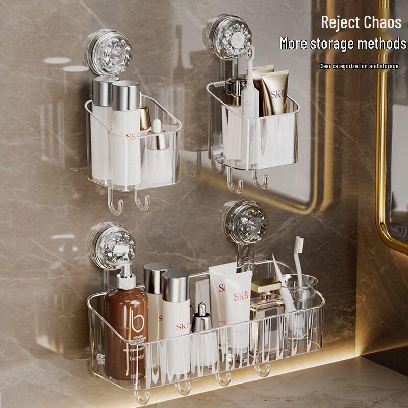 Muya Suction Cup Bathroom Storage Shelf
