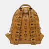 [Pre-Owned] Monogram Side Studded Canvas Backpack Small - Good #BQ7VX5