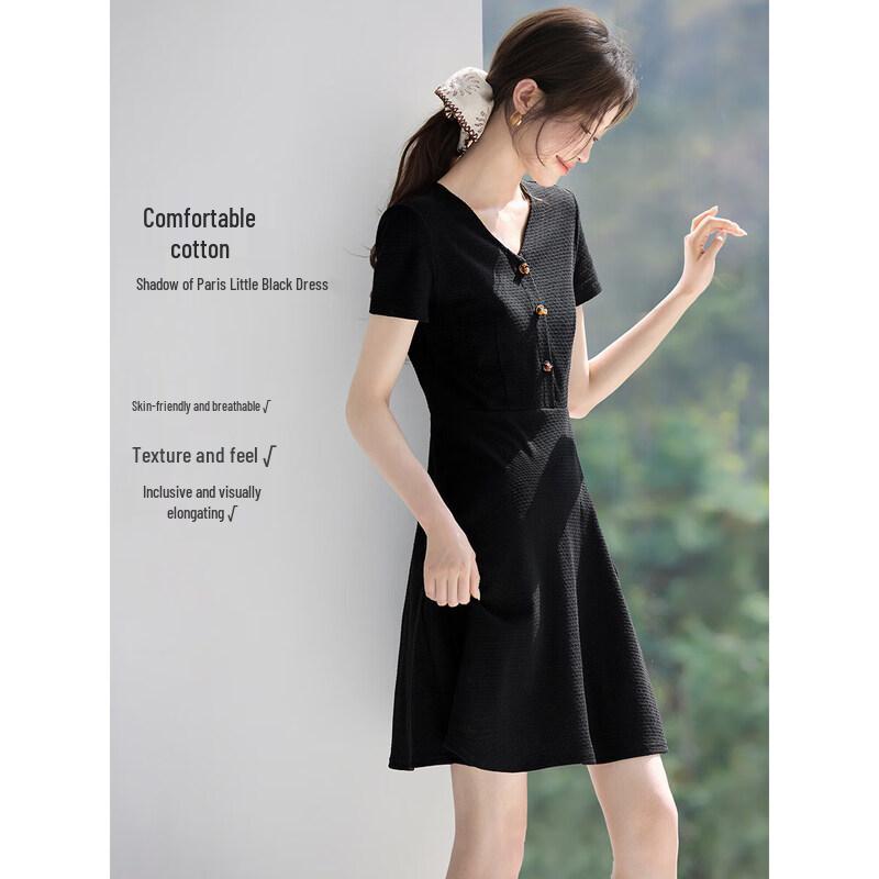 Women s French Style V-neck A-line Textured Short Sleeve Dress 2XL