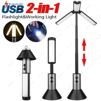 Cross Border New Multifunctional Camping Telescopic Light, White Laser Camping Light, Detachable Lampshade, Atmosphere Folding Work Light
