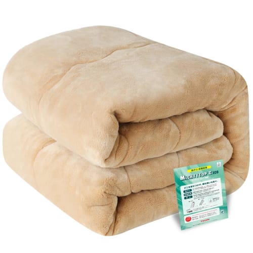 Teijin Mighty Top Single-Piece Comforter with Aluminum Sheet, 5-Layer Construction, Moisture-Wicking, Heat-Storing, and Insulating Fill. Warm To the T