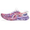 Asics Buty do biegania Noosa TRI 16