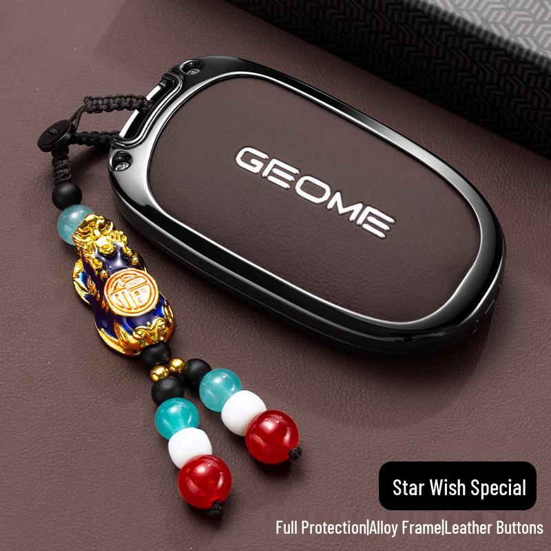 Geely Xingyuan 2025 Key Case Accessory: Decorative Buckle & Protective Cover