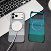 Magnetic Stripe Pattern Carbon Fibre For Magsafe Case For iPhone 18 17 Air 16 15 Pro Max Wireless Charging Shockproof Hard Cover