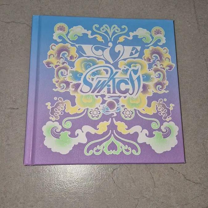 

I m Selling The Ive Release Album