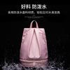 Outdoor portable wet and dry separation swimming bag waterproof beach storage sports fitness backpack swimming bag men's and wom