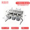 Stainless Steel Telescopic Spice & Condiment Rack