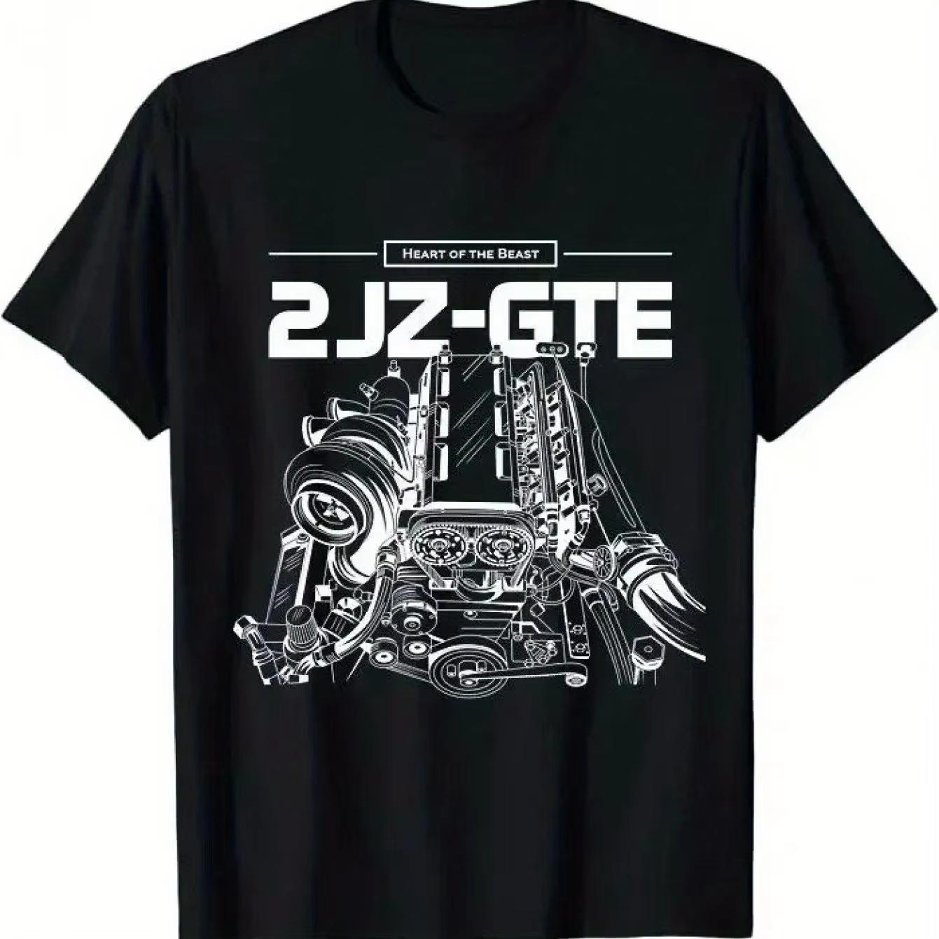 2JZGTE Engine Turbocharged Heart of Beast T-shirt XL