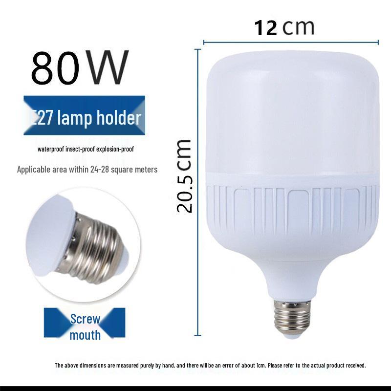 Super Bright T LED Bulb for Home - Energy-Saving, White Light, E27 Screw, B22 Bayonet
