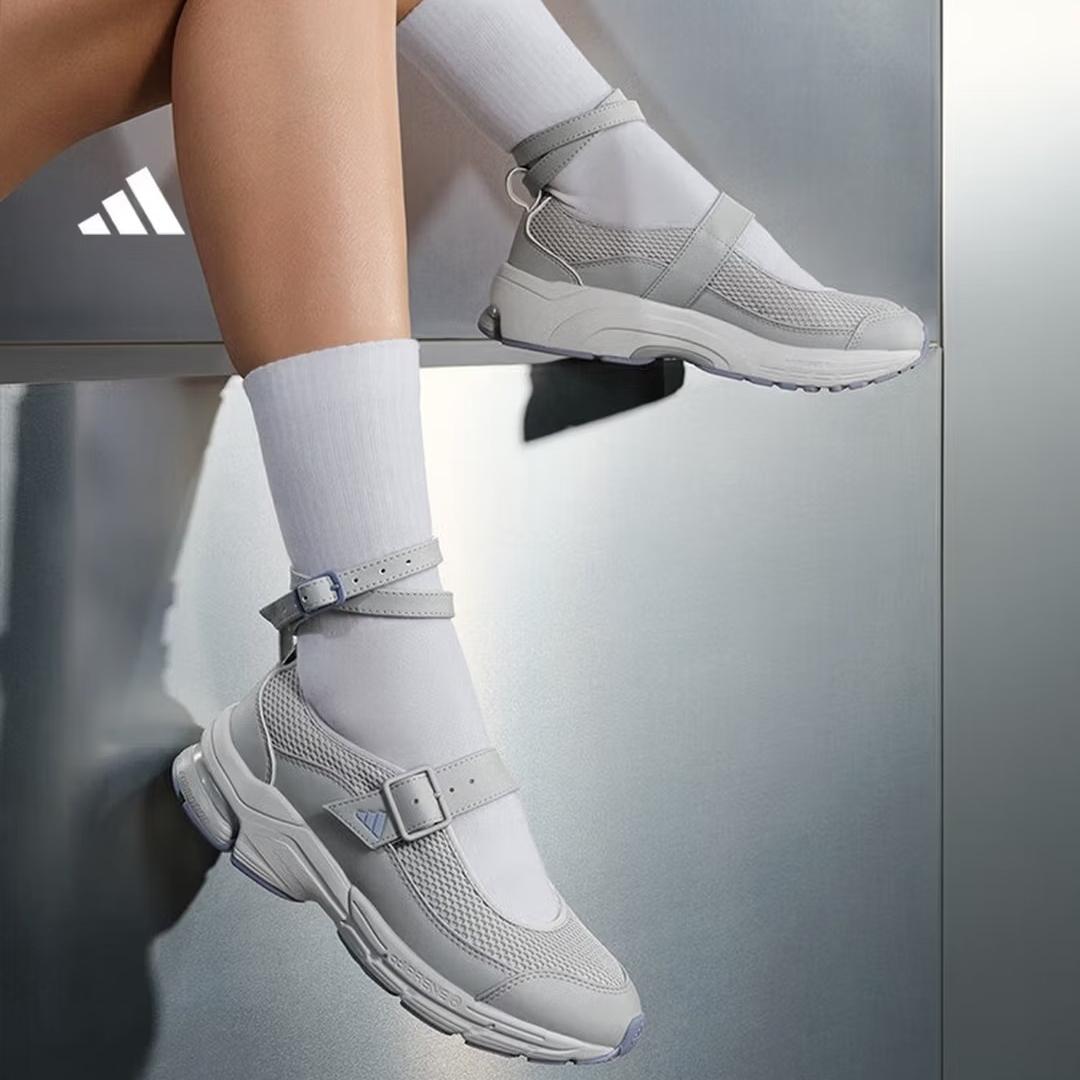 

Adidas FOS Series FORMOTION MARY JANE Sports Shoes Adidas JP9287 35.5 серый