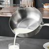 Yicang Titanium Yukihira Milk Pot