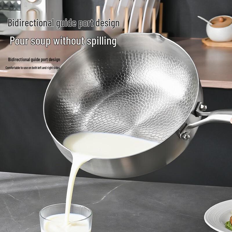 Yicang Titanium Yukihira Milk Pot