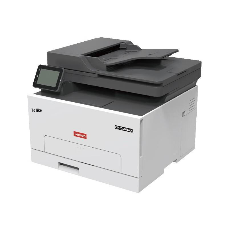 Lenovo CM205DNWA A4 Color Laser Multifunction Printer CN Plug (adapter Included)