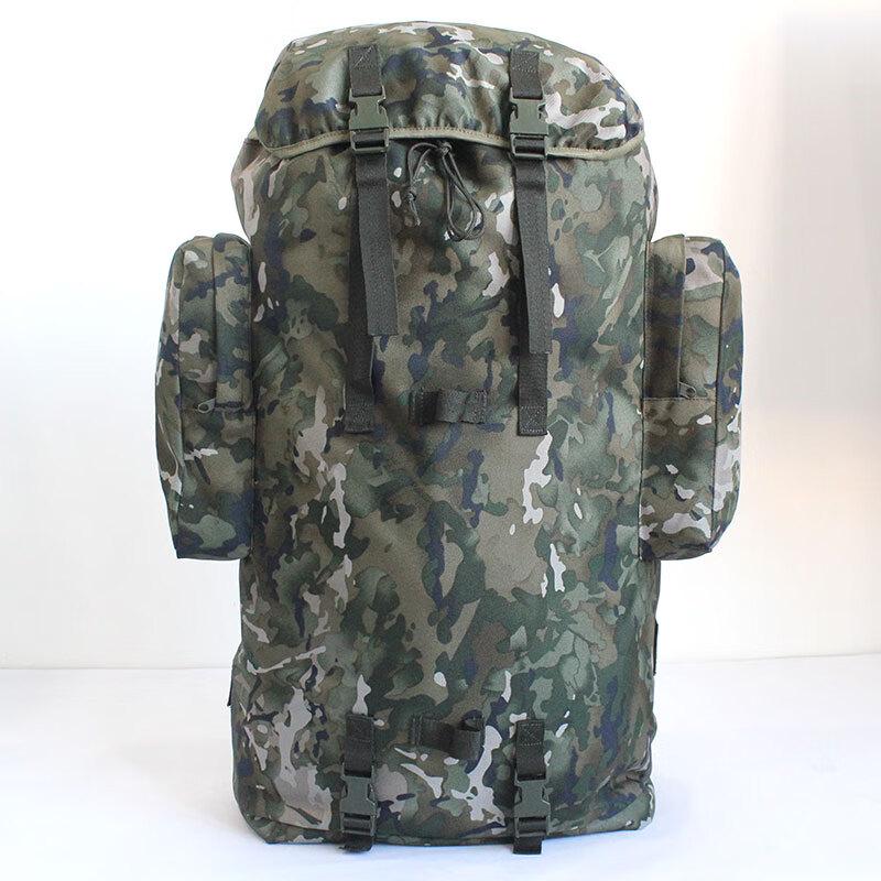 Military Camouflage Backpack One Size