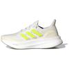 Ultraboost 5.0 Soft And Comfortable Breathable Low Top Casual Running Shoes Women's White ID8843