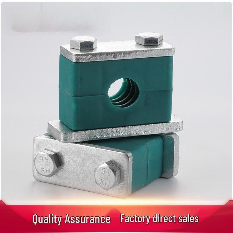 

Heavy Duty Plastic Hydraulic Pipe Clamp