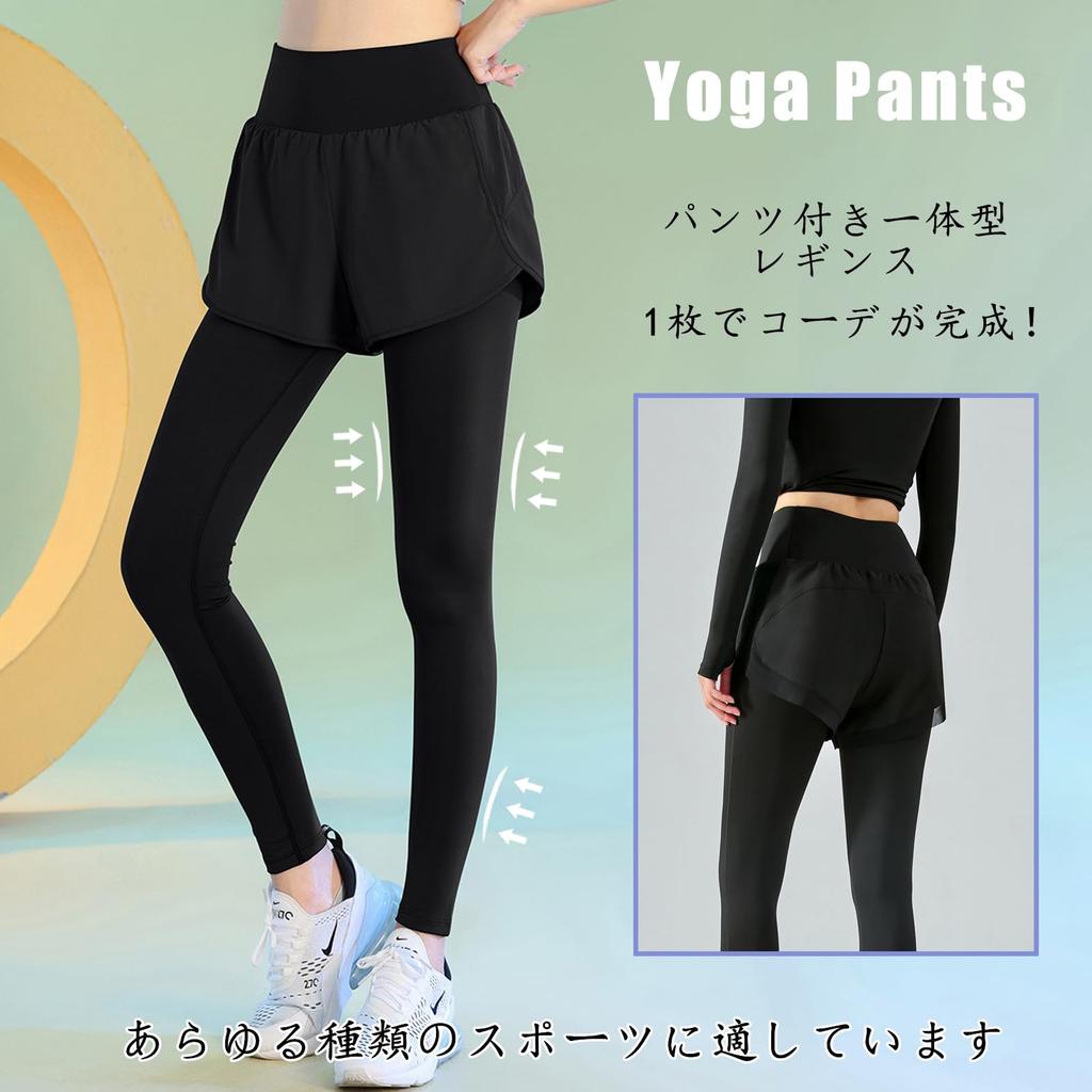 Zleufirty Yoga Running Pants with Two Yoga Pilates Sports Training Running Women's Pants, Pockets, One-Piece Pants, Wear, Pants, Pants, Pants,