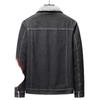 Men's Slim Fit Denim Jacket with Fleece Lining and Lambswool, 2025 Korean Style, Casual Lapel Design